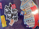 小初文言文提前學(xué)漫畫(huà)筆記 2026小學(xué)升初中漫畫(huà)圖解必背小古文古詩(shī)文中考必備課內外文學(xué)文化常識一本通 曬單實(shí)拍圖