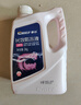 車(chē)仆防凍液2kg-25℃紅色 發(fā)動(dòng)機水箱冷卻液防凍防垢防沸 汽車(chē)四季通用 曬單實(shí)拍圖