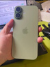Apple/蘋(píng)果 iPhone 17 256GB 鼠尾草綠色 支持移動(dòng)聯(lián)通電信5G 雙卡雙待手機 曬單實(shí)拍圖