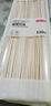 京東京造 燒烤竹簽260支 一次性燒烤簽子羊肉串烤串穿肉簽子25cm 曬單實(shí)拍圖