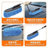 汽車(chē)除塵撣子專(zhuān)用擦車(chē)神器洗車(chē)工具用品車(chē)掃灰塵刷蠟拖車(chē)刷子A121 【全新加固升級可伸縮撣拖】藍色 加收納盒 曬單實(shí)拍圖