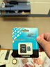 金士頓（Kingston）256GB TF（MicroSD）存儲卡 內存卡U3 V30 A2 4K適配大疆Pocket 3/Action 5/無(wú)人機/運動(dòng)相機/監控 曬單實(shí)拍圖