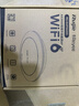 銳捷無(wú)線(xiàn)吸頂apWiFi6 RG-EAP262(E)千兆雙頻3000M 160M頻寬 企業(yè)級全屋wifi路由器 大戶(hù)型辦公別墅MESH 曬單實(shí)拍圖