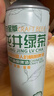 米德勒白金版中式精釀啤酒茶啤12P精釀茶啤春節年貨必備 龍井綠茶 1L 6瓶 整箱裝 曬單實(shí)拍圖