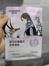 自然堂喜馬拉雅植物面膜28片 補水保濕護膚品套裝女新年禮物 曬單實(shí)拍圖