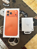 Apple/蘋(píng)果【24期免息】iPhone 17 Pro Max 512GB 星宇橙色 支持移動(dòng)聯(lián)通電信5G 雙卡雙待手機 曬單實(shí)拍圖