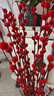 銀柳真花鮮枝干花擺件室內客廳鮮花綠植新年年宵花卉植物過(guò)年春節 60厘米【10支】送掛件 曬單實(shí)拍圖