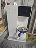 京東京造白犀即熱式飲水機家用臺式小型桌面飲水燒水直飲機燒水壺 3秒速熱 3.2L抗菌水箱 年會(huì )禮物行政采購 曬單實(shí)拍圖