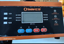 小能人（soulor）汽車(chē)電瓶充電器全自動(dòng)智能脈沖修復12V24V純銅摩托車(chē)轎車(chē)貨車(chē)充電12V/24V通用R21 曬單實(shí)拍圖