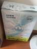 babycareAir pro拉拉褲夏季超薄透氣尿不濕寶寶尿片bbc嬰兒尿布加量裝 紙尿褲L碼 1包 66片 【9-14kg】 曬單實(shí)拍圖