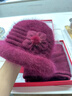 恒源祥帽子女士冬季保暖中老年人圍巾加絨奶奶時(shí)尚毛線(xiàn)帽生日新年禮物 曬單實(shí)拍圖