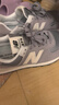 NEW BALANCE NB574官方男鞋女鞋情侶鞋秋冬透氣百搭復古潮流網(wǎng)面休閑運動(dòng)鞋 灰色 U574UL2 40 腳長(cháng)25 曬單實(shí)拍圖