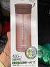 膳魔師（THERMOS）經(jīng)典款不銹鋼保溫杯便攜商務(wù)茶杯帶茶隔隨身杯茶杯JMK-500-CAC 曬單實(shí)拍圖