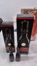 人頭馬（Remy Martin）寶樹(shù)行 人頭馬VSOP375ml+700ml干邑白蘭地進(jìn)口洋酒  375mL 1瓶 700ml+375ml 曬單實(shí)拍圖