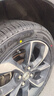 萬(wàn)力輪胎215/50R17 95V H220 原配東風(fēng)奕炫MAX/北汽EU5 適配名圖 曬單實(shí)拍圖