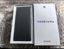 華為 nova 14 Pro  512GB 冰晶藍 鴻蒙AI 多焦段紅楓質(zhì)感人像 鴻蒙智能華為手機【贈話(huà)費券】國家補貼 曬單實(shí)拍圖