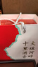 十里香酒 大運河 濃香型白酒 40度  500ml 純糧酒 喜宴用酒 40度 500mL 4瓶 整箱裝 曬單實(shí)拍圖