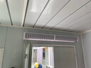 皇禧 風(fēng)幕機商用風(fēng)簾機電梯風(fēng)扇超市餐飲店門(mén)口門(mén)頭風(fēng)屏機隔風(fēng)機空氣幕1.8米 曬單實(shí)拍圖