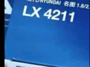 馬勒（MAHLE）空氣濾芯濾清器空氣濾空濾LX4211(現代名圖/起亞K4 1.8/2.0) 曬單實(shí)拍圖
