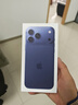 Apple/蘋(píng)果  iPhone 17 Pro Max 256GB 深藍色 支持移動(dòng)聯(lián)通電信5G 雙卡雙待手機 MG054CH/A*企業(yè)專(zhuān)享 曬單實(shí)拍圖
