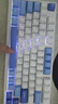 聯(lián)想（Lenovo）GK10 98W無(wú)線(xiàn)藍牙三模機械鍵盤(pán) RGB背光 全鍵熱插拔 筆記本電腦游戲辦公通用 極光系列 天空藍茶軸 曬單實(shí)拍圖