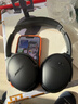 BOSE QuietComfort 消噪耳機 無(wú)線(xiàn)消噪藍牙耳機頭戴式主動(dòng)降噪耳機 QC45升級款 動(dòng)態(tài)音質(zhì)均衡 QC45升級款SC-經(jīng)典黑 曬單實(shí)拍圖