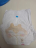 好奇（Huggies）軟萌星人柯基褲拉拉褲XXL26片(15kg以上)尿不濕【軟糯貼貼】 曬單實(shí)拍圖