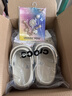 卡駱馳（CROCS）經(jīng)典云朵老爹鞋洞洞鞋時(shí)尚百搭女鞋拖鞋一腳蹬|206750 骨白色-2Y2(含智必星) 36 /37(230mm) 曬單實(shí)拍圖