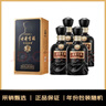 古井貢酒 中國香古7 濃香型白酒 50度 500ml*4瓶 非原箱 年份包裝隨機 曬單實(shí)拍圖