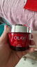 玉蘭油（OLAY）大紅瓶面霜80g抗皺緊致抗衰老保濕面霜護膚品38女神節禮物女生 曬單實(shí)拍圖