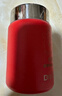 迪樂(lè )貝爾創(chuàng  )意迷你口袋杯316L不銹鋼保溫杯女士小巧便攜學(xué)生高顏值水杯定制 紅色-230ML【免費刻字定制】 曬單實(shí)拍圖