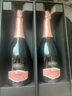 FANTINEL芳庭世家意大利原瓶進(jìn)口查馬法釀造高品質(zhì)普羅塞克起泡酒 750ml 意大利原瓶進(jìn)口芳庭世家粉紅天然起泡酒750ml*2 曬單實(shí)拍圖