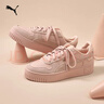 彪馬（PUMA）【厚底鞋】增高小白鞋女子經(jīng)典復古休閑板鞋CARINA395093 玫瑰粉-玫瑰粉-金色-03 37 曬單實(shí)拍圖