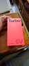 一加【國家補貼】一加 Turbo 6V 性能續航超新星144hz高刷5g全網(wǎng)通學(xué)生游戲拍照智能手機一加Turbo新機 獨行黑 8+256 官方標配 曬單實(shí)拍圖