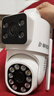 警視衛超清攝像頭室外監控器360度無(wú)死角帶夜視監控家用終身免充流量4g農村院子用攝像頭手機遠程監控 【雙攝4G免流量版】雙攝像頭+無(wú)需聯(lián)網(wǎng)+64G 曬單實(shí)拍圖