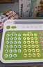 斑馬拼音學(xué)習機 兒童早教機學(xué)習機益智玩具 4-8歲幼小銜接一年級 拼音機學(xué)練機 曬單實(shí)拍圖