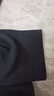 布先生小高領(lǐng)可機洗羊毛衫純色長(cháng)袖男百搭打底衫 鋼琴黑 L(175) 曬單實(shí)拍圖