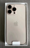 Apple/蘋(píng)果【需簽收激活】iPhone 16 Pro（A3294）128GB 沙漠色鈦金屬 支持移動(dòng)聯(lián)通電信5G雙卡雙待手機 曬單實(shí)拍圖