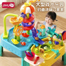 積虎兒童玩水洗澡玩具3-6歲超大號戲水桌釣魚(yú)洗碗機男孩女孩生日禮物5 多功能戲水桌【釣魚(yú)/洗碗/旋轉滑梯/循環(huán)出水】 0-1-3歲寶寶四五歲男童玩具 曬單實(shí)拍圖