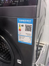 海爾滾筒洗衣機全自動(dòng)10KG 新品上市 一級變頻 直驅 超薄嵌入 精華洗2.0 智投 商場(chǎng)同款XQG100-BD38A1 曬單實(shí)拍圖