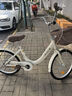 鳳凰自行車(chē)女通勤輕便普通18/20/22寸學(xué)生成人單車(chē)代步車(chē)淑女腳踏 米黃色 22英寸 曬單實(shí)拍圖