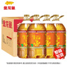 金龍魚(yú)食用油 不油膩輕年花生油5L （整箱裝） 5L*4桶 曬單實(shí)拍圖