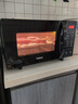 格蘭仕（Galanz）變頻微波爐烤箱一體機 光波爐 智能大功率速熱 家用大平板23L大容量省電一級能效C2S7 【家庭優(yōu)選】 曬單實(shí)拍圖