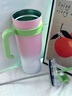 鷹本士保溫杯大容量吸管水杯汽車(chē)杯不銹鋼保溫保冷水杯車(chē)載杯帶手柄水杯 【漸變粉】免費刻字1250ml 曬單實(shí)拍圖