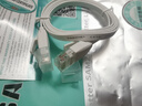 山澤(SAMZHE)六類(lèi)網(wǎng)線(xiàn) CAT6類(lèi)千兆純銅扁平網(wǎng)線(xiàn) 電腦寬帶家用監控網(wǎng)絡(luò )連接成品跳線(xiàn) 六類(lèi)純銅扁線(xiàn)-白 1米 BBP601 曬單實(shí)拍圖
