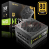 安鈦克Antec NE750 金牌全模組/壽命更持久/支持風(fēng)扇啟停/雙8pin電腦主機電源750W/扁線(xiàn)/80PLUS金牌 曬單實(shí)拍圖