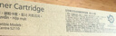 繪威S2110粉盒 適用富士施樂(lè )Fuji Xerox DocuCentre S2110打印機專(zhuān)用硒鼓 S2110墨盒 S2110墨粉盒 碳粉 曬單實(shí)拍圖