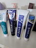 云南白藥牙膏國粹套裝清新口氣呵護牙齦家庭裝官方同款 國粹定制裝100g*5支 經(jīng)典套裝 曬單實(shí)拍圖