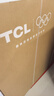 TCL電視85J8L Pro85英寸QD-Mini LED 畫(huà)布屏 量子點(diǎn)Pro2025 安橋2.1+2 超薄一體化 288Hz 靈控系統 曬單實(shí)拍圖