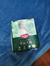 好奇（Huggies）深睡大師紙尿褲miniM20(6-11kg)小森林Pro【新生頂配更深睡】 曬單實(shí)拍圖